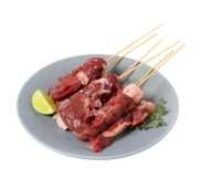 Daging Sate Kambing Import 300gram