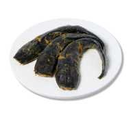 Lele Bumbu Kuning Leuga 450-550gram